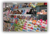 PlushToys